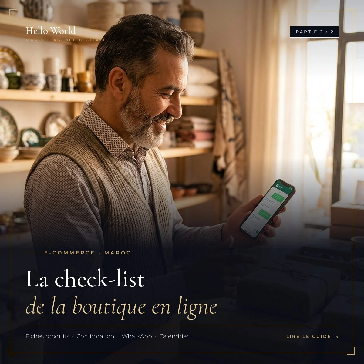 Guide et check-list du e-commerce au Maroc (Partie 2) : check-list boutique en ligne