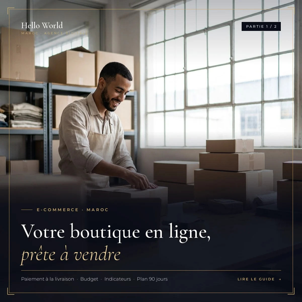 Guide et check-list du e-commerce au Maroc (Partie 1)