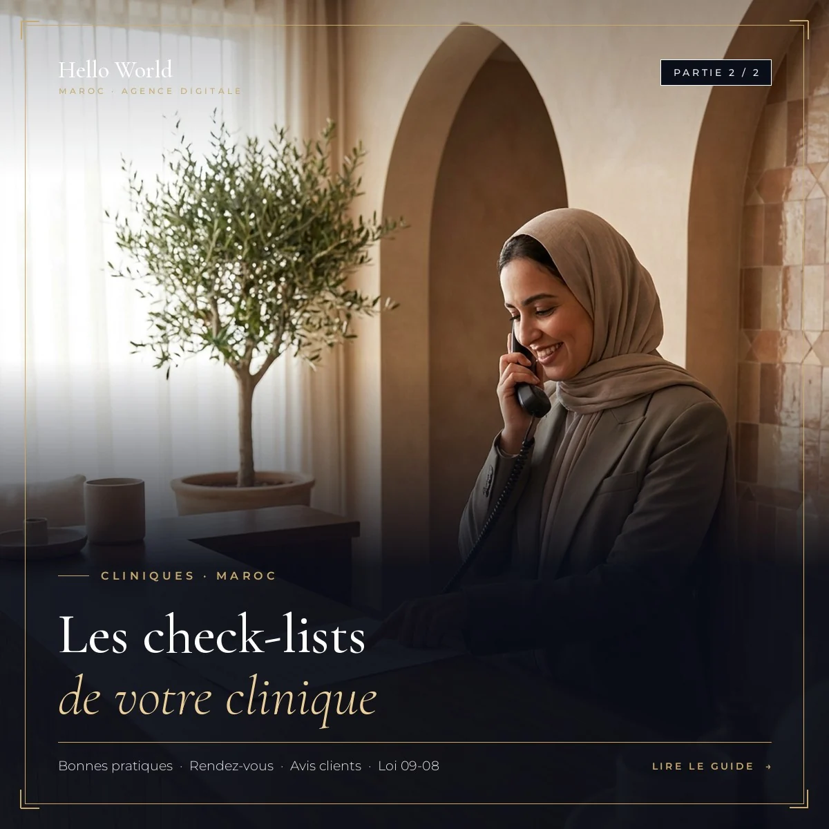 Guide et check-list de la communication digitale des cliniques au Maroc (Partie 2)